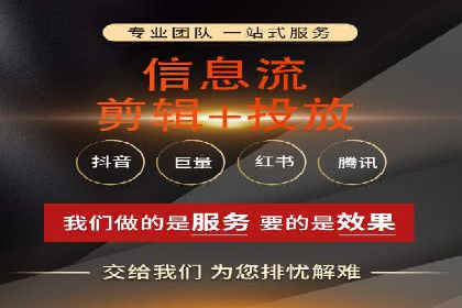 百度竞价优化技巧与案例分享